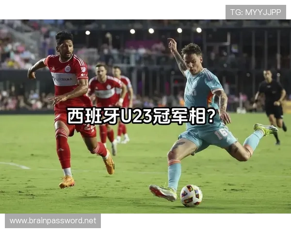 仅用四球进决赛U23最少纪录