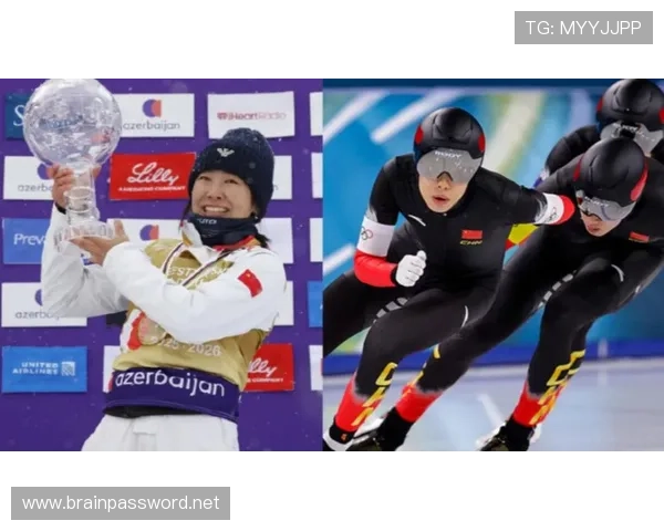 雪上梦之队冲金速度滑冰求突破