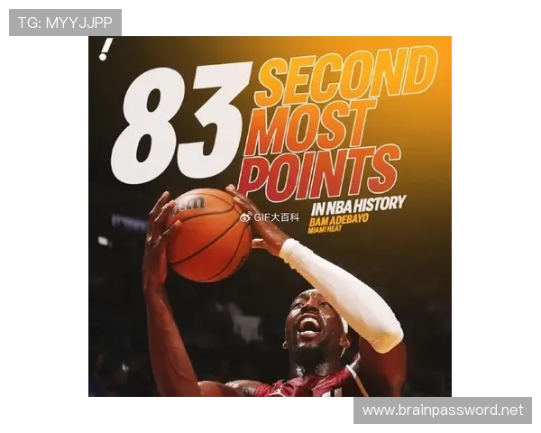 阿德巴约83分引发科比对比讨论